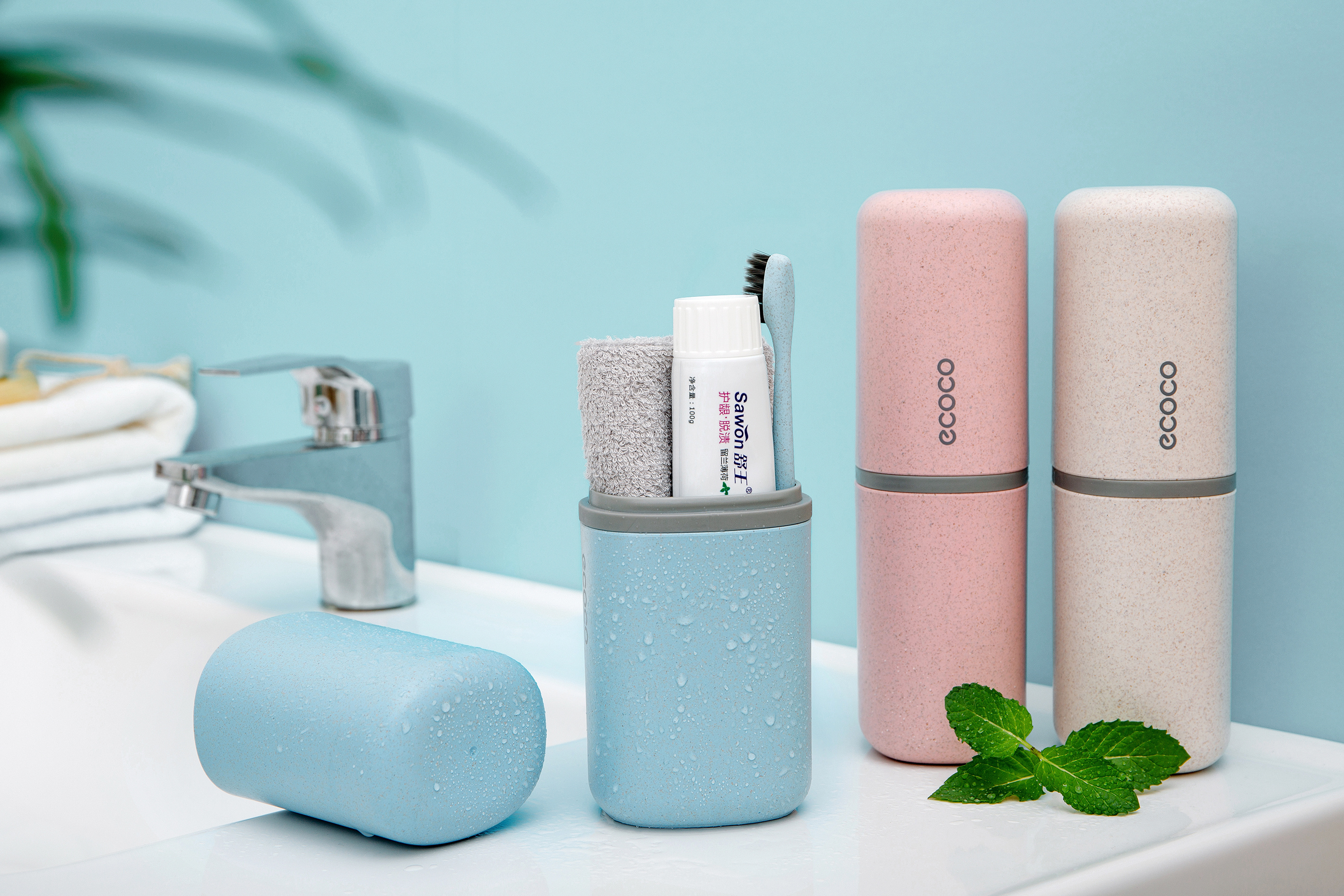 旅行洗漱杯的產(chǎn)品攝影指南